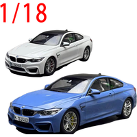 Paragon Diecast 1:18 BMW M4 F82 Coupe Model Car Official OEM Alloy BMW Sports Car Collectible Gift Display