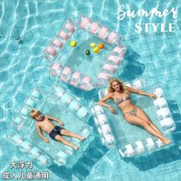 2026 Foldable Inflatable Water Hammock Striped Pool Floating Bed Lounge Chair With Backrest Swimming Float Ring