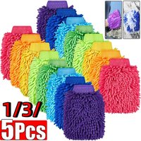 1/3/5pcs Microfiber Car Wash Gloves Auto Gloves Ultra Absorbent Wash Car Sponge Scratch Free Microfiber Car Cleaning Tool