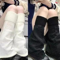 Gothic Women's Sweet Y2k Solid Color Stretchy Stocking Harajuku Flared Leg Warmers Knitted Boots Cover Jk Uniform Socks Leggings