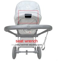 Buggy Seat Wrench For Cybex Priam 2/3/4 Platinum Mios 2/3 Balios S/Lux Rear Board Adjuster Backrest Switch Baby Accessories