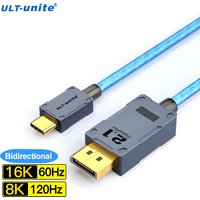 16K USB C to Displayport Cable 8K120Hz Type C to Display Port Cable 240Hz C to DP Cord for Thunderbolt 3/4 MacBook Laptop Phone