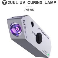 2uul UV Curing Lamp 600mAh 20S High Power Aluminum alloy Green Oil Glue Fast Curing for Motherboard Circuit Board UV Light
