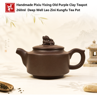260cc Hand Carved Yixing Zisha Teapot Limited Edition Authentic Old Ore Clay High End Collectible for Business Holiday Exclusive