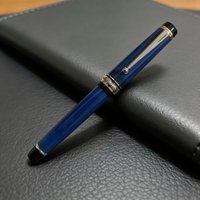 Low Discount Flex Nib,BALAOYE Pen FULI Tip Fountain Pen 0.5F 0.7M 1.0MM Calligraphy Pen Soft Nibs Collection Writing Stationery