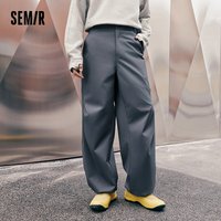 Semir Men Pants Outdoor Utility Protective Straight Paratrooper Knee Pleat Casual Autumn Trousers Daily Wear 2026