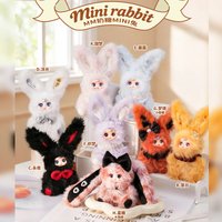2026 New MM Milk Candy Mini Rabbit Series Plush Blind Box Cute MM Sugar Baby Doll Party Gift Keychain Doll Decoration Pendant