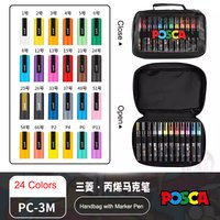UNI POSCA Acrylic Paint Marker Pens 24 Hole Portable Storage&PC-1/3/5M Outdoor Sketching,Drawing,Graffiti Stationery Art Markers
