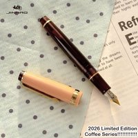 JINHAO 82 Fountain Pen 2026 Limited Edition Coffee Series EF/F/M Gold Clip Writing Smooth Stationery Office School Supplies