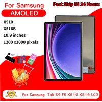10.9โinch For Samsung Tab S9 FE X510 SM-X510 LCD Touch Screen Digitizer Assembly For Tab S9 FE 5G X516B SM-X516B Display