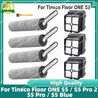 Fit For Tineco Floor ONE S5 / S5 Pro 2 / S5 Pro / S5 Blue, But ❌Not For Tineco S5 Combo and S5 steam Roller Brush and Filter