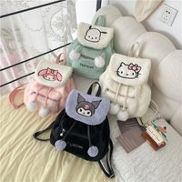 Kawaii Anime Cartoon Kitty Kuromi Melody Cute Plush Backpack Kt Cat Kurome Pacha Dog Student For Girl Kids Birthday Gift