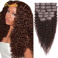 Chocolate Brown Kinky Curly Clip ins Human Hair 120g 8pcs 20 Clips 3C 4A Curly Clip In Hair Extensions Real Human Hair for Women