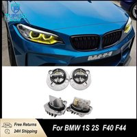 Yellow Angel Eyes DRL Board Modules For BMW 2 Series F23 F22 M2 M235i M235iX M240i M240iX Xenon 2014-2017