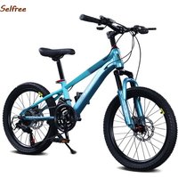 AliExpress LISM Selfree BDF BICYCLE Children's Bike 20/24/26 Inch Variable Speed 21 Speed Adult Mountain Bike For Men And Women Dropshipping
