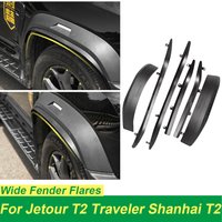 For Jetour Traveler T2 Shanhai T2 Wide Fender Flares Body Kit Anti-Collision Wheel Arches Mudguards Protector