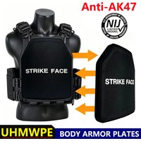 Płyta ochronna UHMWPE lekka, anty-MSC, 7.62mm IVL, płyta ochronna 10x12 cali, wkładana w kamizelkę taktyczną, tarcza ochronna.