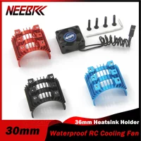 NEEBRC 30mm RC Cooling Fan 5V-12V DC 36mm Heatsink Holder Cover 25000RPM High Wind Rapid JST Plug for 36mm Brushless Motor ESC