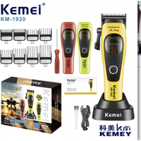 Kemei Professional Hair Clipper for Barber Shops,12000 RPM Magnetic Levitation Motor Hair Clipper,Men's Hair Clipper,KM1920,1921