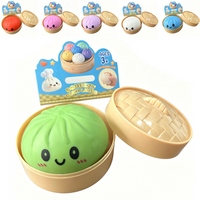 Brand New Dumpling Squishy Toy Simulation Food Play Toy Colorful Food Slow Rising Sensory Stress Relief Toy Anti-Stress Squeeze