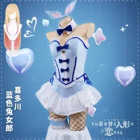 New Kitagawa Marin Blue Bunny Girl My Dress-Up Kitagawa Bunny Girl Cosplay Costumes Role Play Cosplay Outfit