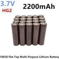 18650 Lithium Battery INR HG2 3.7V 2200mAh High Performance Rechargeable66