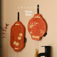 Lantern new Chinese style hand towel, new kitchen hanging style wiping cloth, hanging style absorbent thick towel