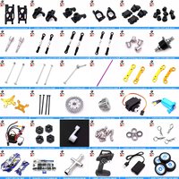 WLtoys 124017 1/12 RC Car Original Spare Parts 1254 Top and Bottom Cover Ofwave Box
