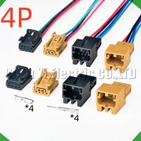 4 Pin Auto Connectors Door Lifter Tail light Wire harness Plug 8K0973754 8K0972994 8K0973754A 8K0972994A1670988-1 1534148-1