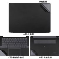 Pre-cut 1xTop+1xPalmrest+1xBottom Skin Sticker Cover For Dell Latitude 5310 5510 5520 5521 Precision 3560 3561 3571 3570 5760