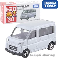 Takara Tomy Tomica No.30 Daihatsu Hijet Diecast Car Model Kids Toys for Children Collectables