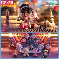 POP MART Skullpanda City of Night Series - Mystery Box Blind Bag Anime Figure Doll Cute Ornaments Collectible Gift