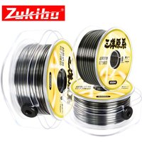 ZUKIBO Sanyo Monofilament Fishing Line-Strong and Abrasion-Resistant Nylon Fishing Line,Smooth and Low Memory Mono Fishing Line