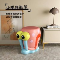 Children's cartoon stool small stool cute creative bench