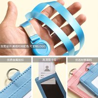 PU Leather Slim Minimalist Wallet ID Card ID Card Holder, Retractable Lanyard Neck Strap with 1 ID Window and 2 Card Slot