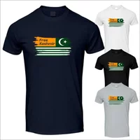 Free Kashmir T Shirt Pakistan Stand With Solidarity UK