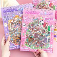 Large Size Cartoon Scenery Sticker Book 3D Cabin Scene DIY Assemble Game Pocket Book Festival Birthday Present