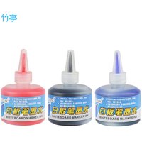 1 Bottle 50ml Refill Ink for Refilling Inks Whiteboard Marker Pen Black Red Blue 3 Colors School Office Supplies Dropship