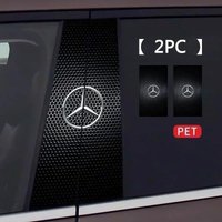 Car Center Column Stickers B-pillar Decals For Mercedes Benz AMG W204 W205 W203 W211 W212 W213 W201 W210 Decor Accessories
