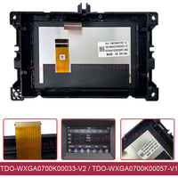 TDO-WXGA0700K00033-V2 TDO-WXGA0700K00057-V1 TD0-WXGA0700K00033-V2 For 2017-2020 Jeep Guide Compass Car Navigation LCD Display