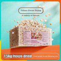 Pet Freeze-Dried Cat Snacks Freeze-Dried Chicken Duck Chicken Breast Freeze-Dried Barrel 1.5kg