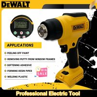 DEWALT 18V Temperatures Adjustable Hot Air Gun Cordless Heat Gun 550°C High Power Welding Thermal Blower Power Tools DCE530