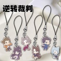 Phoenix Wright Ace Attorney Keychain Man Acrylic Charms Chain for Pants Woman Key Chain Pendant Girl Key Holder Jewelry Llaveros