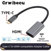 GRWIBEOU USB C To HDMI-Compatible Adapter Cable Type-C USB 3.1 To HDMI Converter for Projector PC MacBook Pro Laptop Tablet