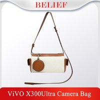 vivoLife ViVO X300 Ultra Camera Bag Photography Kit Backpack Photography equipment storage bag Applicable to X300Ultra