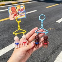 Black Doll Keychain Pendant Color Changing Cute Anxiety Relief Stress Reliever Small Figure Bag Charm Creative Gift Idea