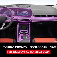 Car Center Console Transparent TPU Protective Film for BMW U10 U11 X1 X2 IX1 2023 2024 Interior PPF Anti-scratch Pre Cut Film
