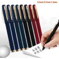 0.5/0.7/1.0mm Large Capacity Signature Set Antibacterial Pen Black Carbon Office Neutral Roller Ball Pen Business Refill