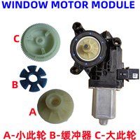 NEW V W Polo 9N Passat Skoda Fabia window lift motor 561959811 561959812 561959811B 561959812B 561959811C 561959812C 6R0959801 NEW V W Polo 9N Passat Skoda Fabia window lift motor 561959811 561959812 561959811B 561959812B 561959811C 561959812C 6R0959801