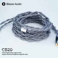 iBasso CB20 4.4mm High-purity Single Crystal Copper Balanced Headphone Upgrade Cable